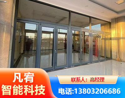 淮安肯德基门