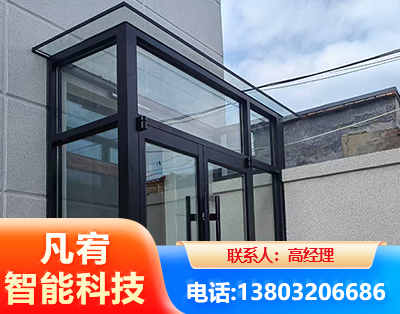 淮安肯德基门