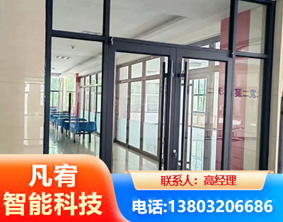 淮安肯德基门